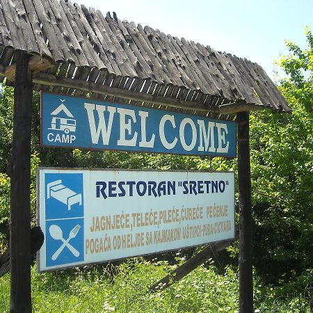Trnovo Motel Sretno Good Luck المظهر الخارجي الصورة
